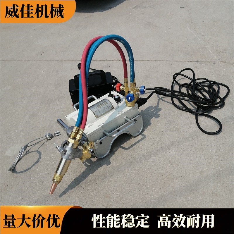 磁力管道切割机 手摇链条式管道切断机  火焰切管机