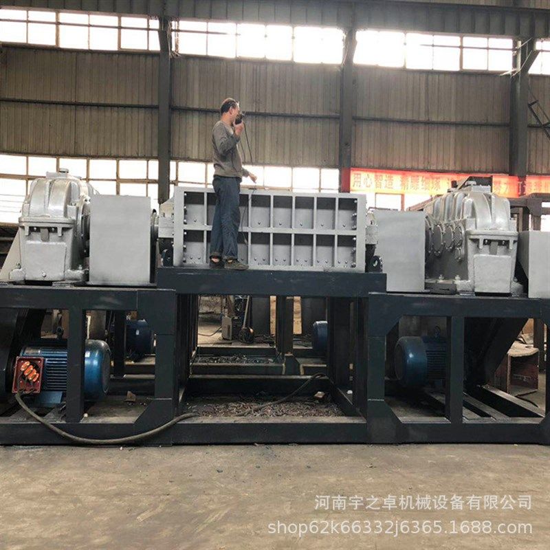 大蓝桶撕碎机 多功能电动车外壳撕碎设备 大型彩钢瓦撕裂机,机械设备,破碎机,淘宝优惠券,粉丝福利购,淘宝优惠卷