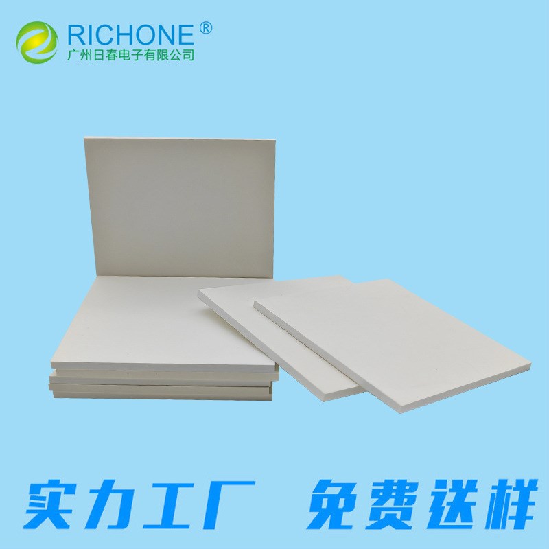 供应六方氮化硼陶瓷片导热耐高温氮化硼陶瓷制品绝缘陶瓷垫片