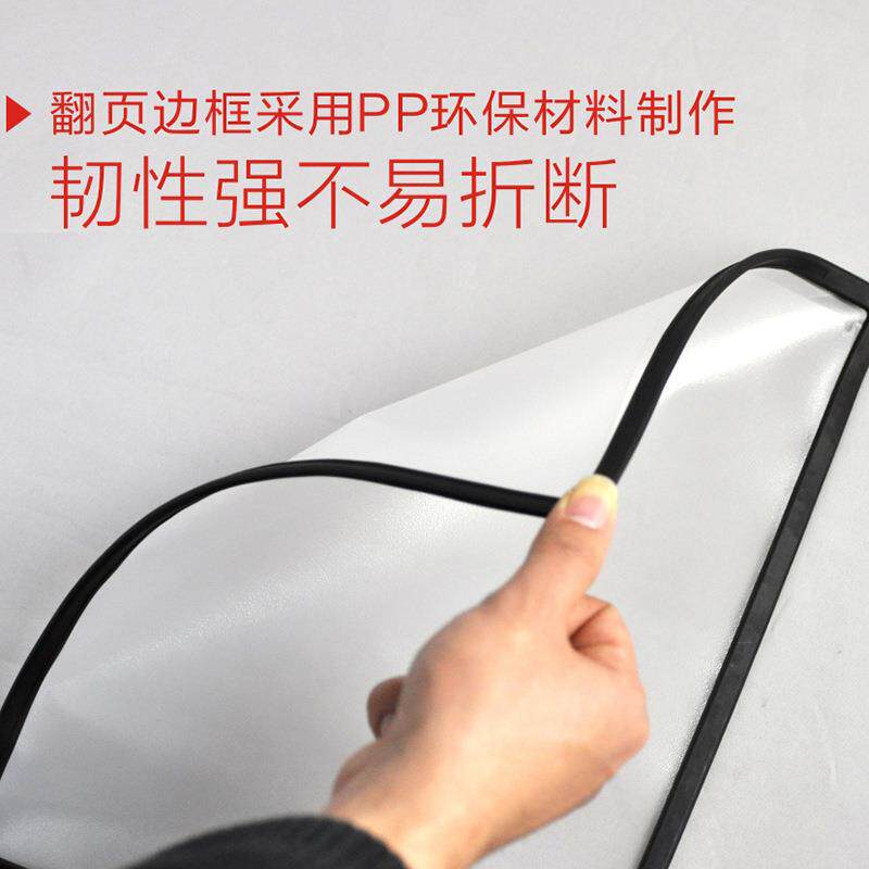 装得快翻页文件架A4菜单价签展架透明活页10张旋转桌面展示架现货