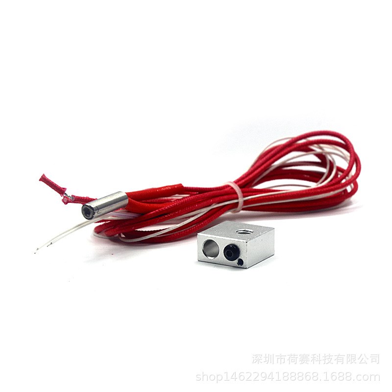 3d打印机配件 12V40W加热管导热管 热敏电阻 MK8打印头加热铝块
