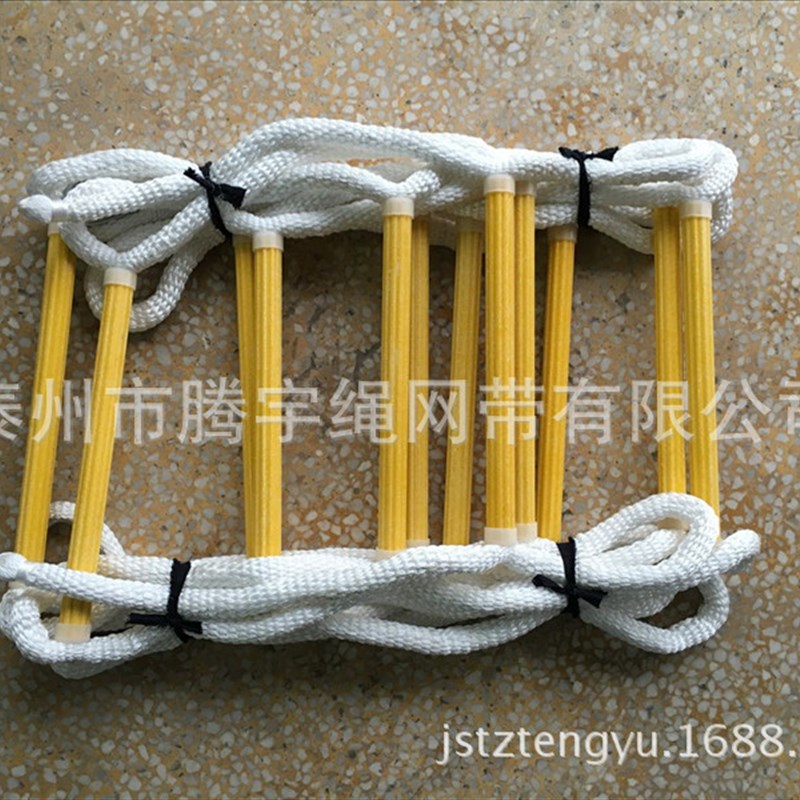 15米软梯 逃生软梯15M 训练软梯 攀登绳梯 救生软梯 安全绳梯