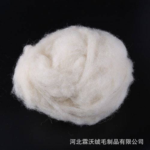 供应戳戳乐新西兰羊毛 不含APEO 针毡湿毡 毡化快 填充羊毛戳戳乐