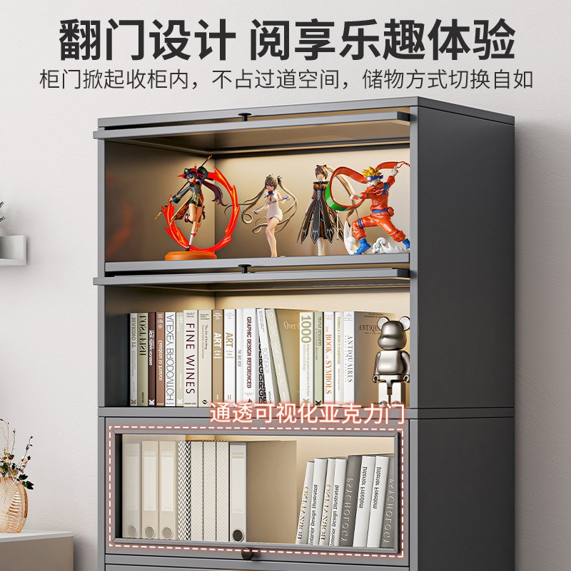 防尘书架置物架落地带门书柜置物柜灰色展示柜客厅收纳柜子储物柜