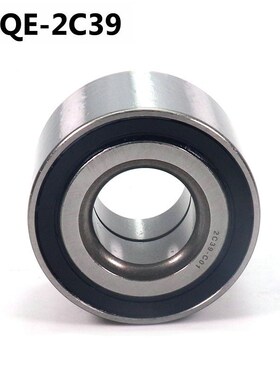 厂家供应汽车轮毂轴承90363-32035适用于雷克萨斯