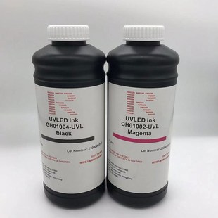 喷头uv打印机油墨 理光G5i 小理光uv墨水 美国纳兹达小理光GH2220