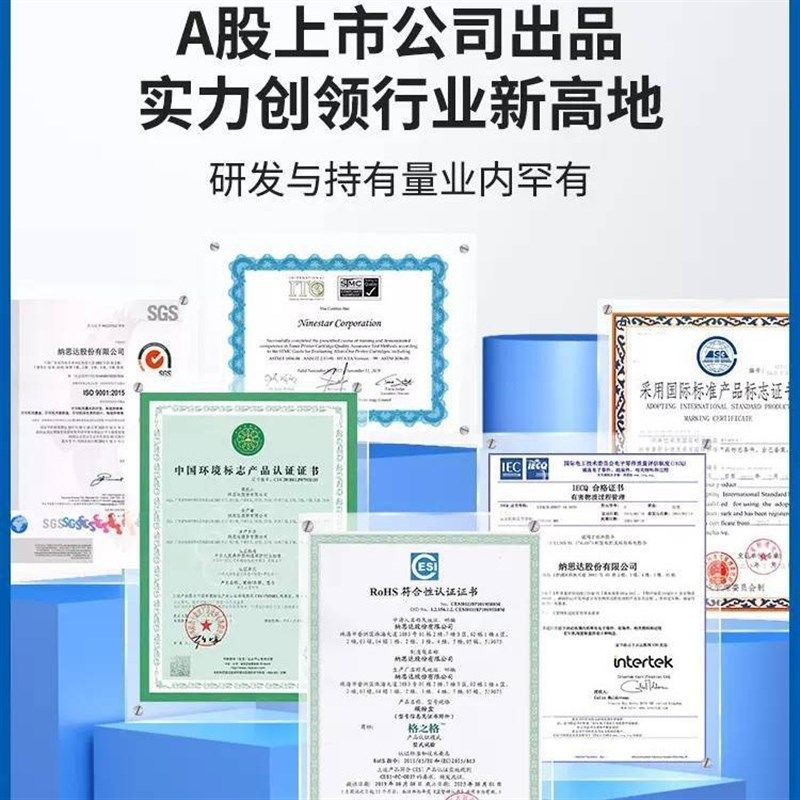 格之格 88a硒鼓适用于hp1007 1106 1108 m1136 1216 m126a cc388a