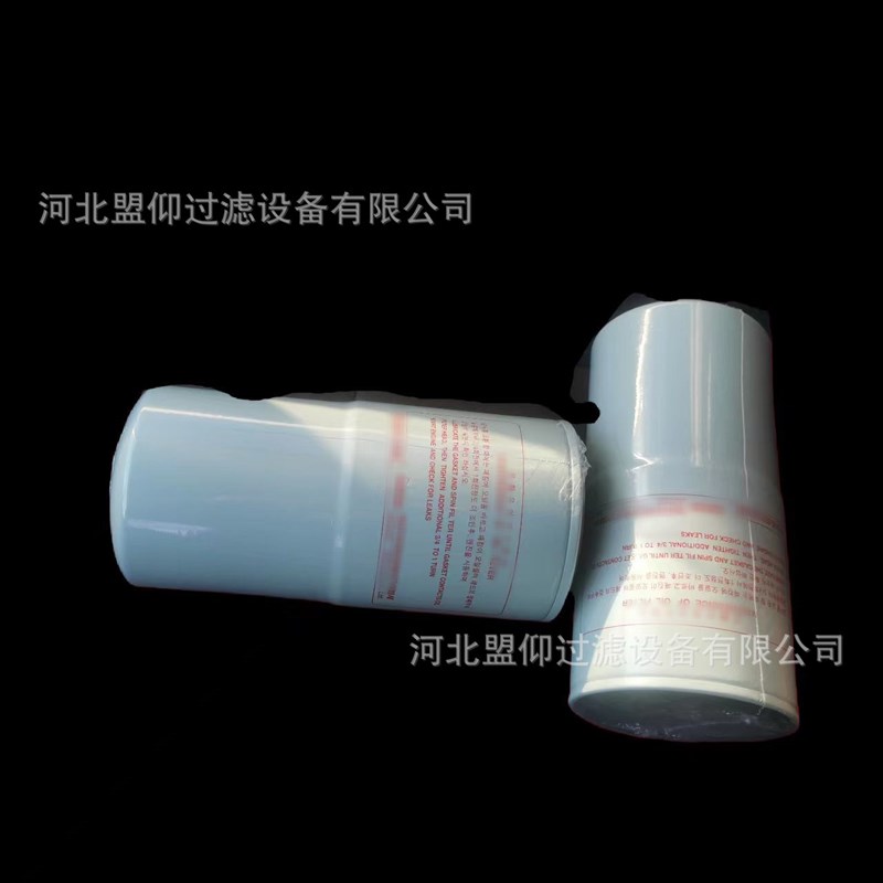 现货供应65.055510-5020B燃油滤清器机油滤芯挖掘机滤芯量大优惠