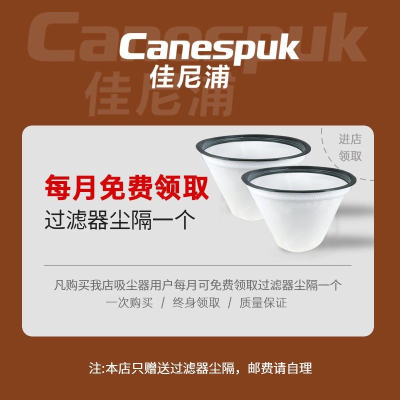 吸尘器家用商用干湿两用大吸力桶式洗车装修美缝工业吸尘器大功率