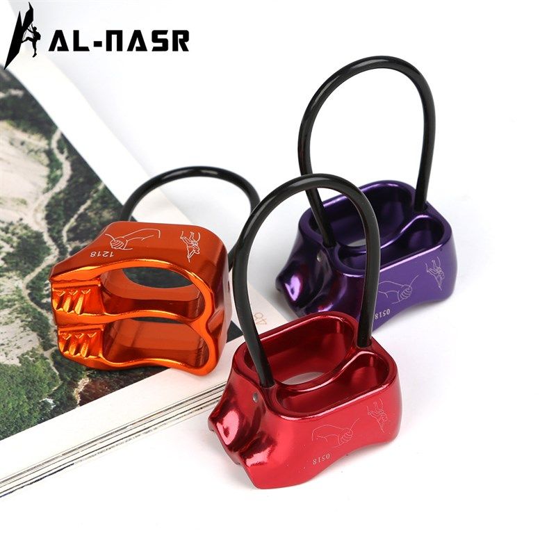 阿尔纳斯ATC下降器速降缓降器保护器逃生攀登下降器户外攀岩装备