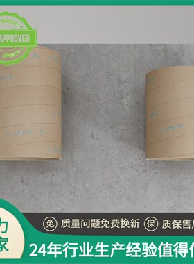 高强度内径508mm厚度10mm厂家供应不锈钢带工业螺旋大纸管