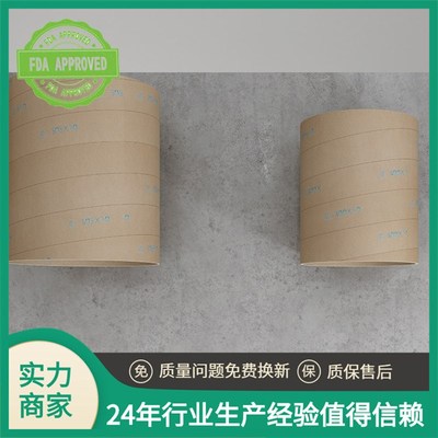 高强度内径508mm厚度10mm厂家供应不锈钢带工业螺旋大纸管