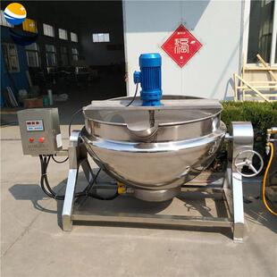 电加热自动搅拌凉糕熬制锅双层导热熬凉粉机器工业果胶熬制设备
