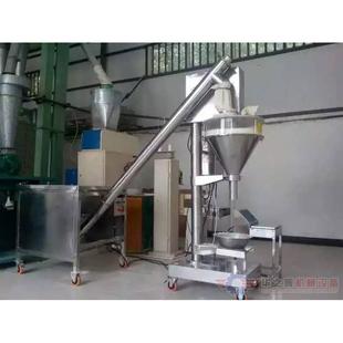 群青粉末包装机工厂用食品级敞口粉末灌装机佛山粉末包装机