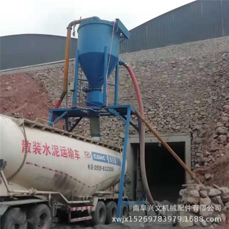 天津粉煤灰无尘装卸气力输送机大型龙门架式气力送料机吸粮机