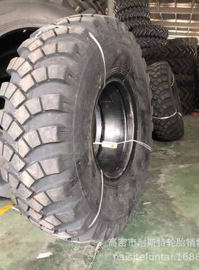 供应13.00/12.5-20尼龙胎E-213-2015.5-20重型越野汽车轮胎