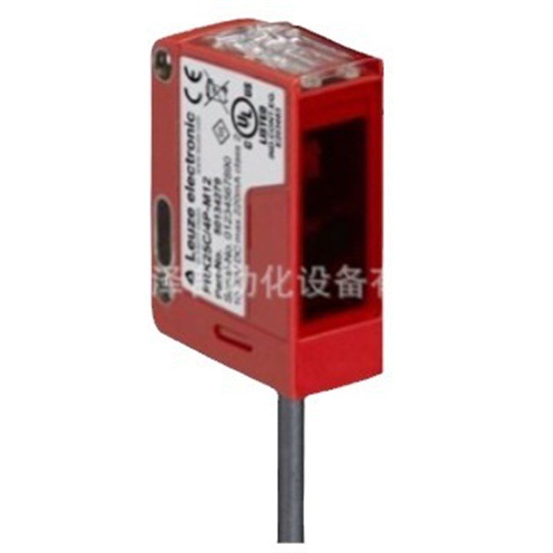 LEUZE LS53C/8X-M8对射式开关传感发生器声控传感器激光传感器