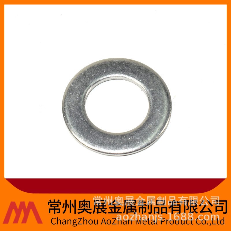 热销304不锈钢加大平垫片垫圈GB96/DIN9021 M2.5~M36