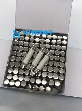 陶瓷保险管 F 6*30 8A 250V 陶瓷保险丝 F8AL250V 6X30mm