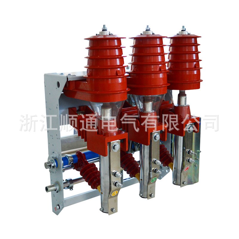 户内高压负荷开关FKRN12-12D/T125-31.5压气式熔断器手合电分开关