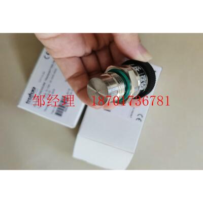 瑞士Trafag隔膜压力变送器8235系列 0...100bar 高精度0.1%