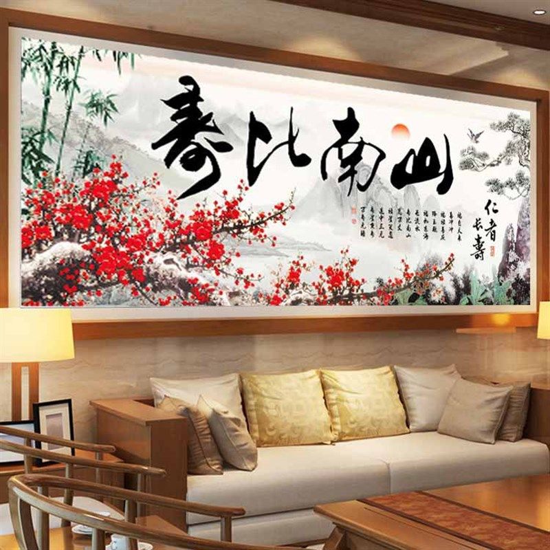 钻石画满钻客厅寿比南山祝寿图砖石画5D十字绣钻石绣2020新款贴钻