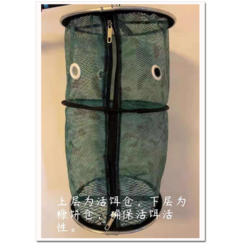 筏钓活饵打窝器糠饼颗粒泥鳅虾子水下定层防挂钩双层诱鱼器