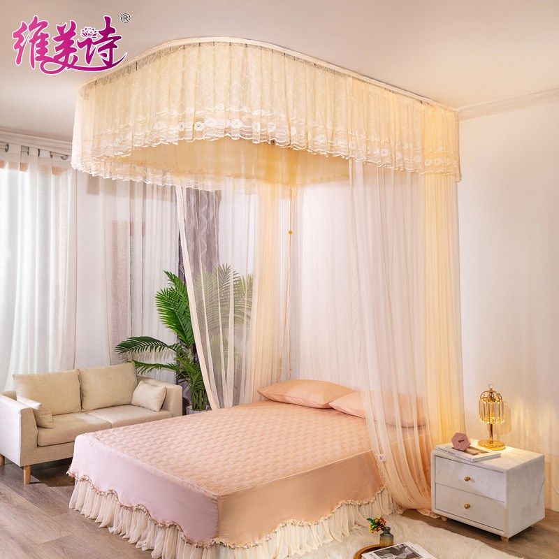 现货吊顶蚊帐 U型轨道导轨欧式拉幕式公主宫廷吸顶吊顶蚊帐