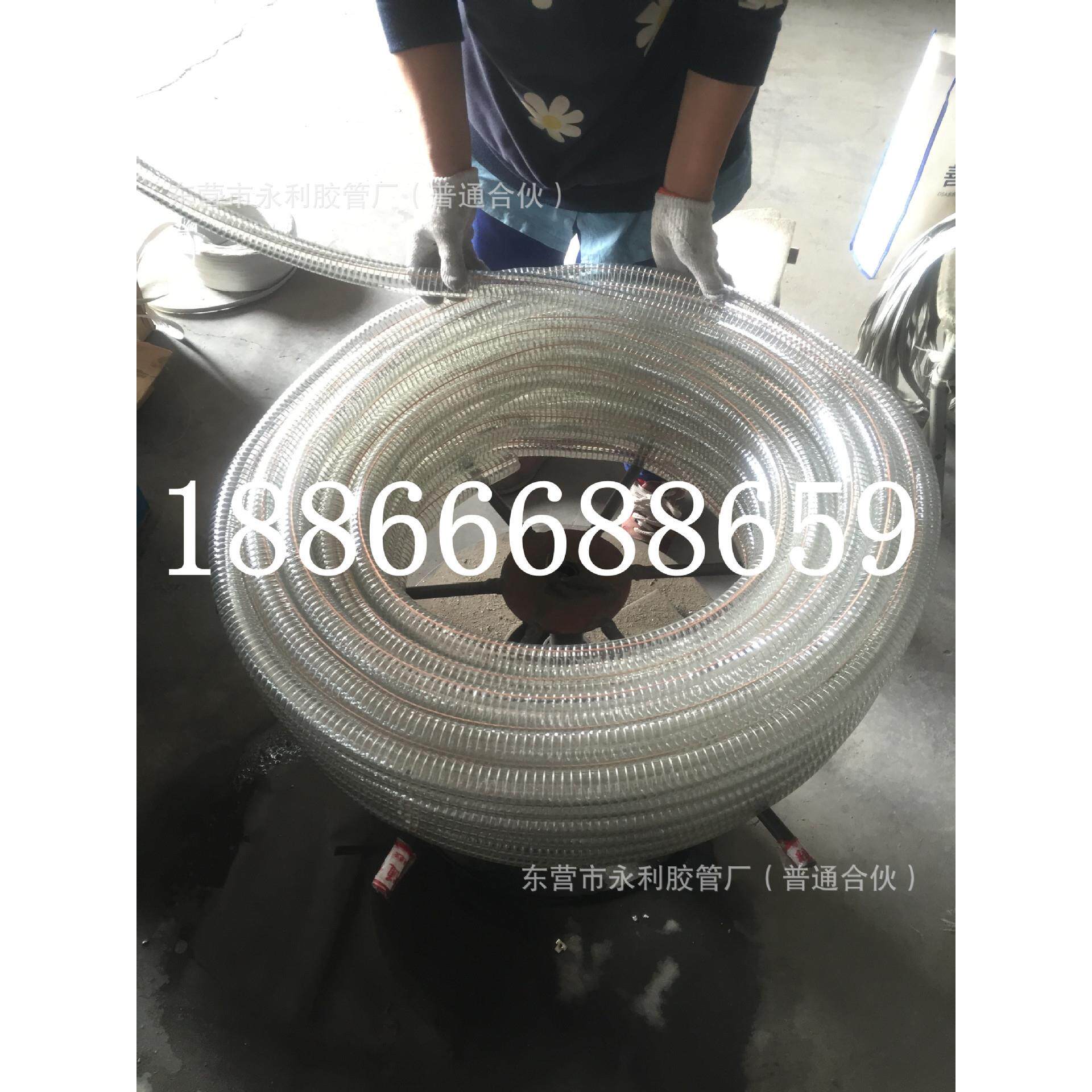 红蓝白边增强透明钢丝输油缷油管PVC透明钢丝防静电软管