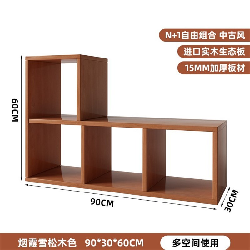 模块化组合柜电视柜客厅2025新款收纳储物柜一体落地书柜置物柜子