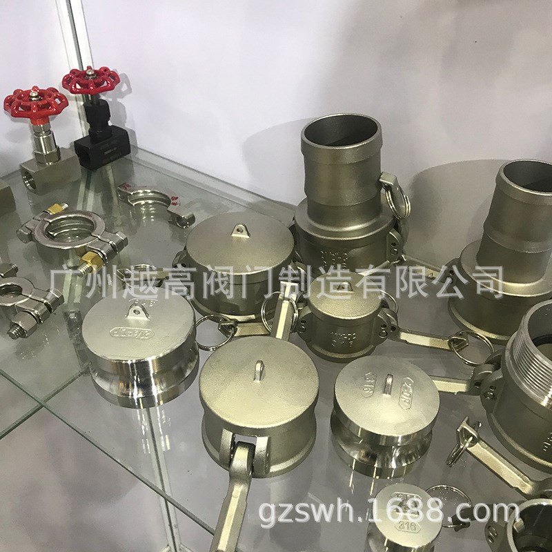 304不锈钢快速接头C型CF型316扳把式快接皮管软管快装卡扣式接头