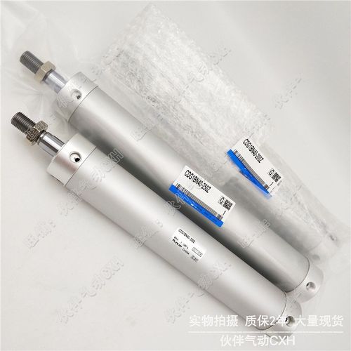 伙伴气动轻型气缸CDG1BA/1BN25-25/50/75/100/200/300/400/500Z