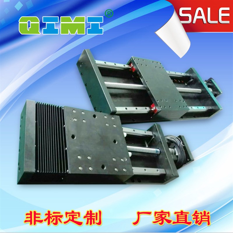 三轴悬臂伺服机械手组合模组滑台龙门精密组合滑台