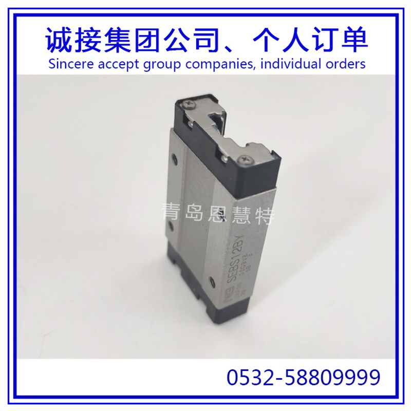 NB直线导轨滑块轴承SEBS20B SEBS5BY SEBS7BY