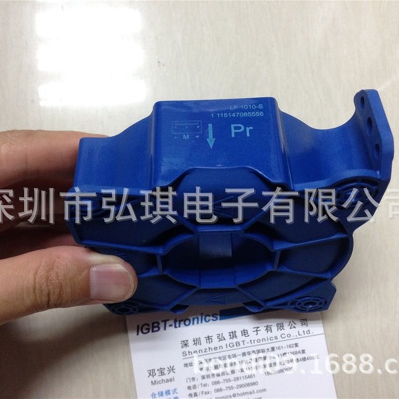LF1010-S LEM电流传感器 全新原装新货质保五年
