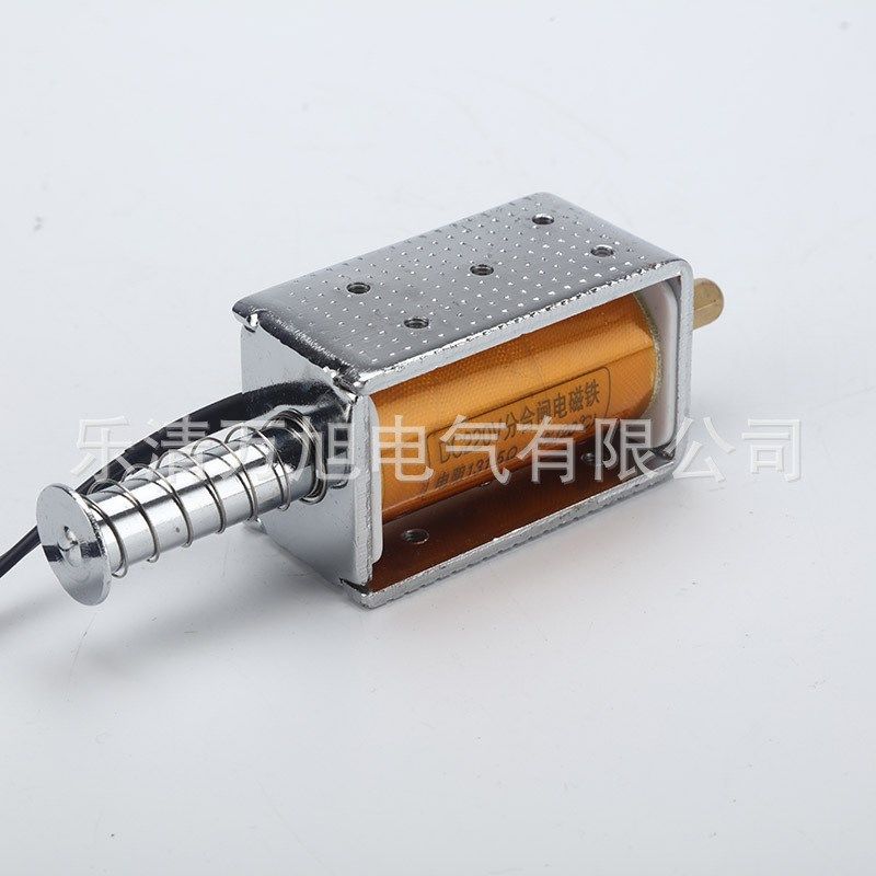 厂家供应VS1过流电磁铁3.5A35MM行程推拉式电磁铁牵引电磁铁