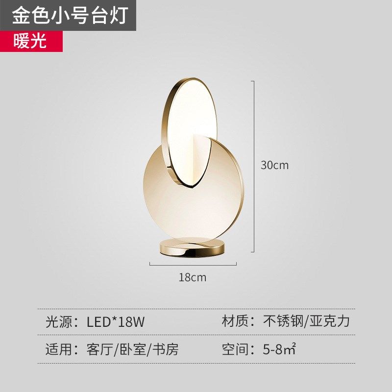 后现代轻奢餐厅吧台吊灯设计师商铺客厅卧室床头壁灯创意小吊灯