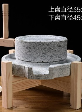 石头小磨盘非电动石磨复古磨盘家用小磨手工磨豆浆小石磨天然石磨