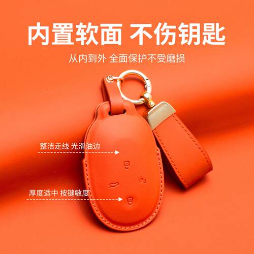 2026款大众ID9X钥匙套26新款ERA车ID9Xultra专用级感金属壳扣包