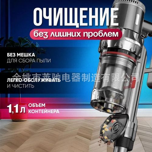 跨境无线立式吸尘器美规家用大吸力手持吸尘机 V12vacuum cleaner