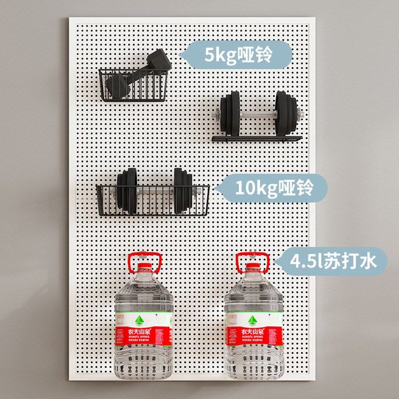 免打孔壁挂洞洞板墙上多孔收纳置物架宿舍厨房带边框洞洞板网板
