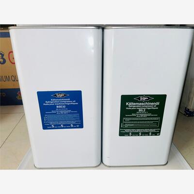 比泽尔冷冻油B5.2/BSE317