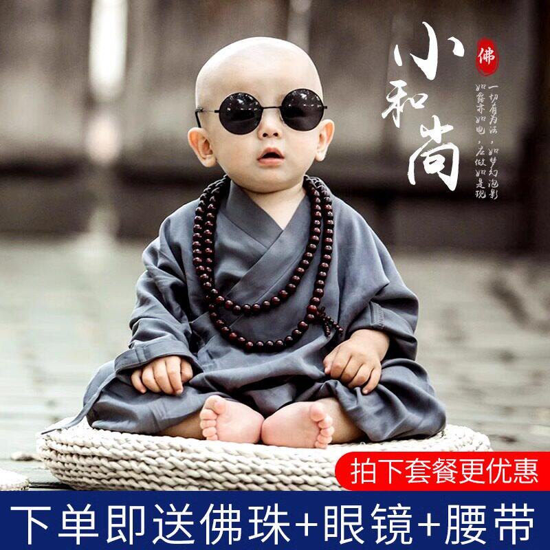 小和尚衣服儿童和尚服僧袍古装汉服男童夏小孩子衣服演出服童装男
