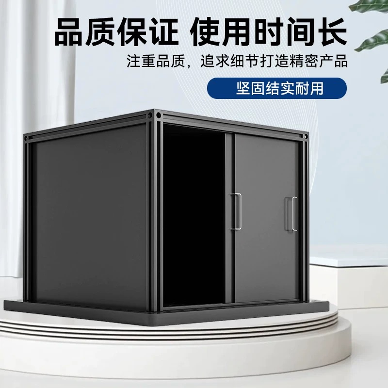 光学平台遮光箱暗室现