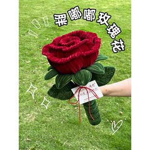 巨型玫瑰花扭扭棒手工diy材料包编织花束七夕礼物送女友无聊解闷
