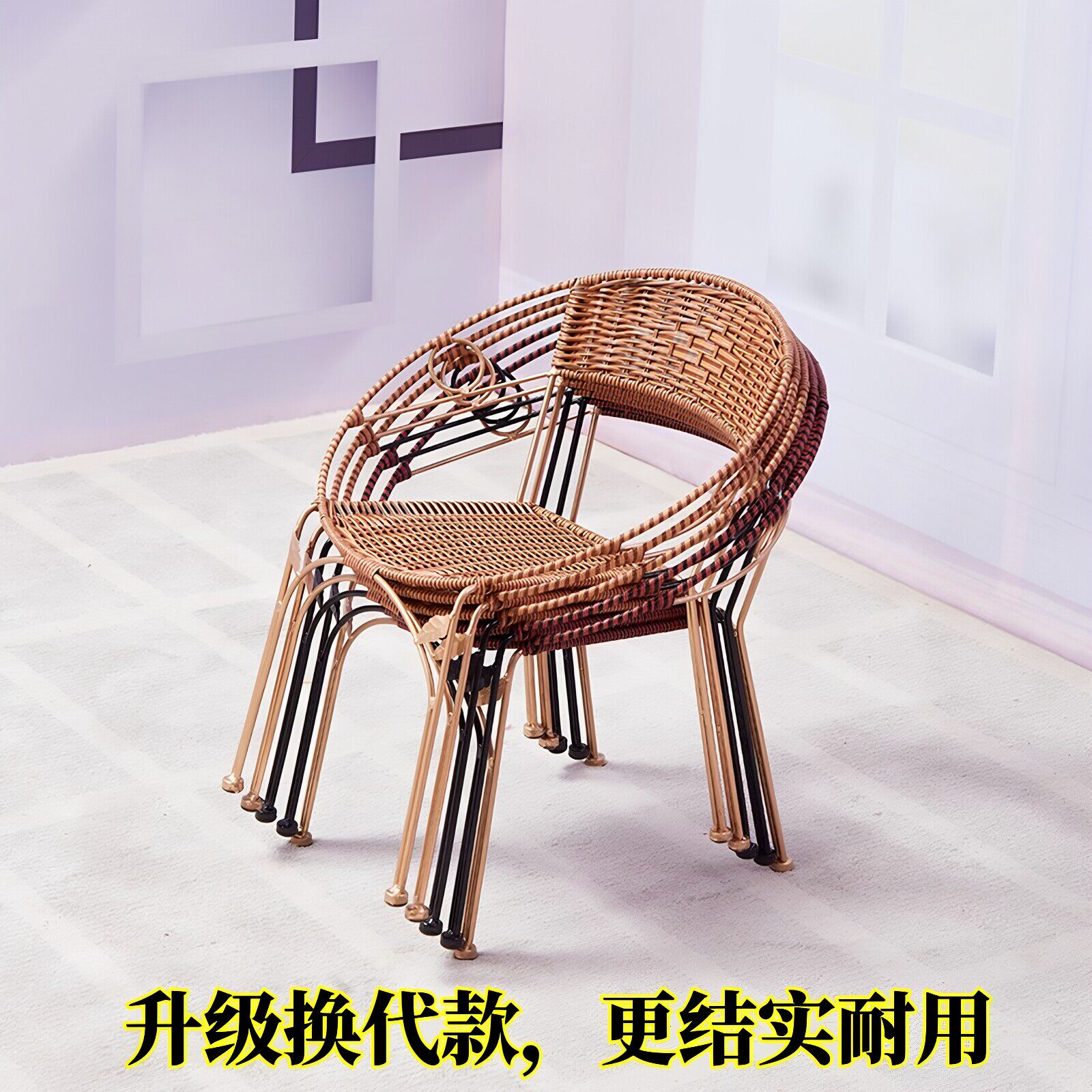 藤椅腾椅矮凳子小板凳家