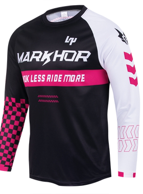 MARKHOR新款T恤复古摩托速降服越野摩托车男女款山地车速干透气