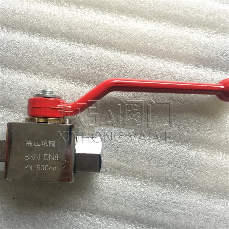 VH2V高压小型球阀 YJZQ高压液压球阀  三通内丝球阀