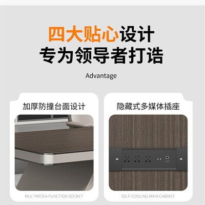 轻奢董事长办公室老板桌办公桌现代简约桌椅组合轻总裁大班台经理