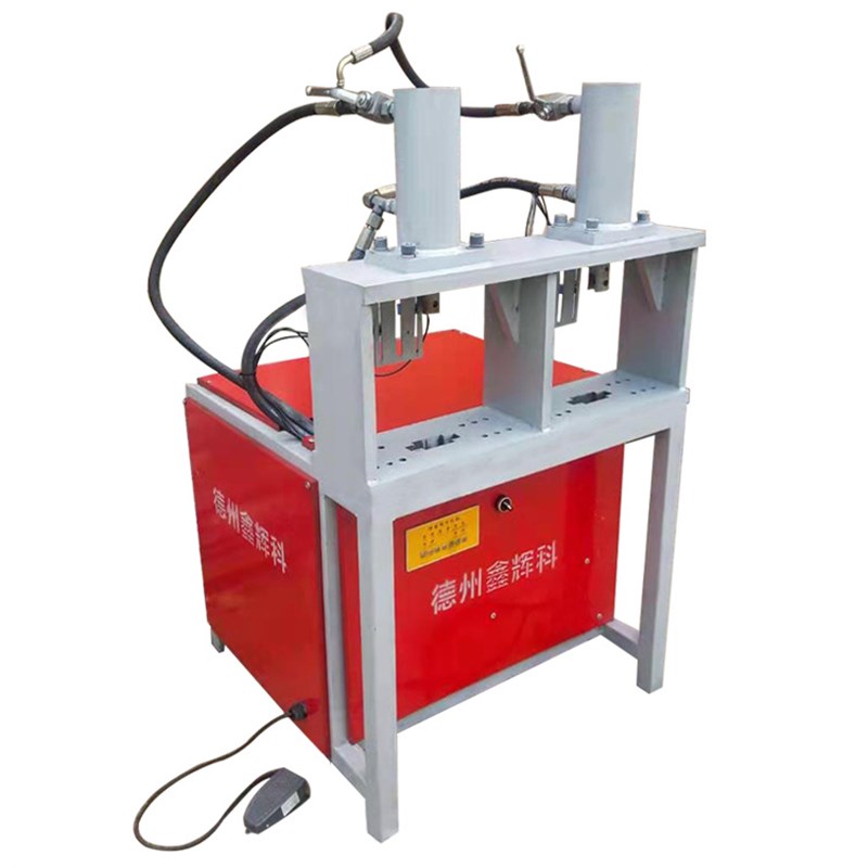 小型迷你液压冲孔机80缸多功能方管冲孔机不锈钢防盗网圆管冲弧机